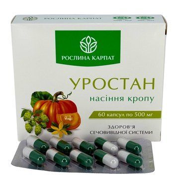Уростан &ndash; природна підтримка здоров'я нирок і сечовивідних шляхів Рослина Карпат 484745 484745 фото
