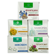 Очищення організму