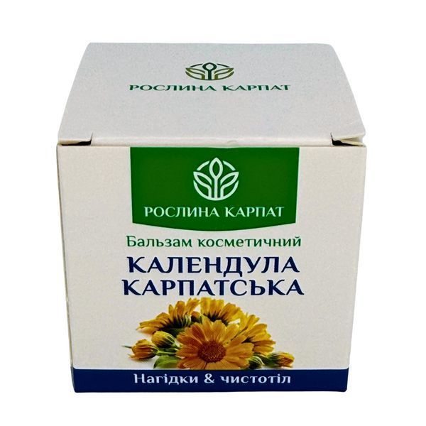 Бальзам Календула Карпатська &ndash; натуральний догляд та загоєння шкіри Рослина Карпат 484772 484772 фото