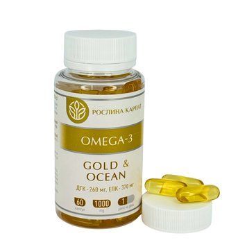 Omega-3 Gold Ocean &ndash; незамінні жирні кислоти для здоров&rsquo;я серця, судин і мозку Рослина Карпат 484794 484794 фото