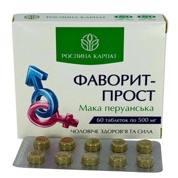 Фаворит - Прост 60 таб. &ndash; природна підтримка чоловічого здоров'я Рослина Карпат 484727 484727 фото
