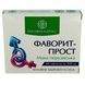 Фаворит - Прост 60 таб. &ndash; природная поддержка мужского здоровья Рослина Карпат 484727 484727 фото 2