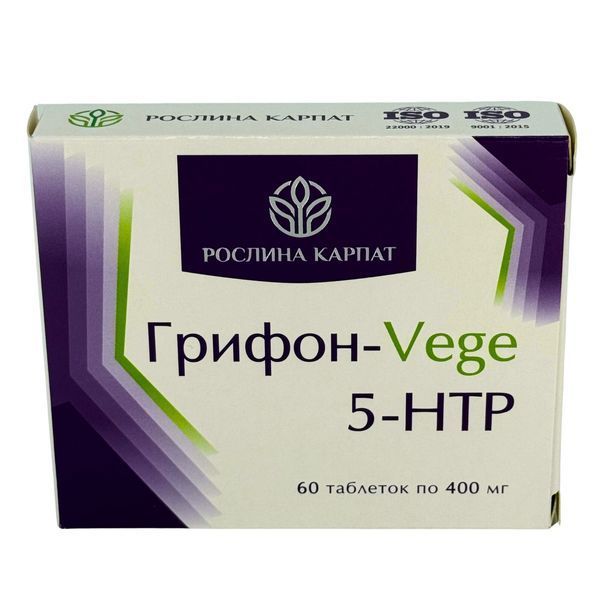 Грифон VEGE 5-HTP &ndash; натуральное средство для успокоения и хорошего настроенияРослина Карпат 484752 484752 фото