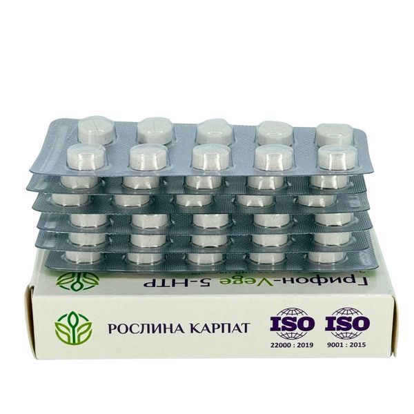 Грифон VEGE 5-HTP &ndash; натуральное средство для успокоения и хорошего настроенияРослина Карпат 484752 484752 фото