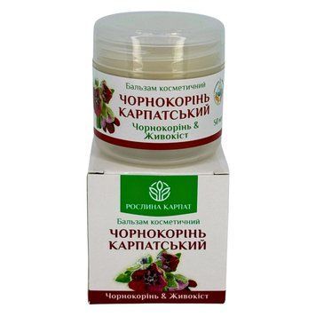 Бальзам Чорнокорінь Карпатський &ndash; натуральний помічник для здоров'я суглобів Рослина Карпат 484776 484776 фото