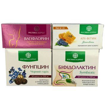 Програма для жіночого здоров&rsquo;я та мікрофлори - Вагіфлорин 1уп., Апі-вітин 1уп., Біфідолактин 2уп., Фунгіцин 2уп. Рослина Карпат 546635 546635 фото