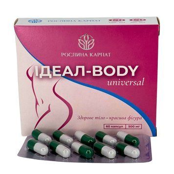 Ideal Body Universal &ndash; натуральний фітокомплекс для корекції ваги Рослина Карпат 484736 484736 фото
