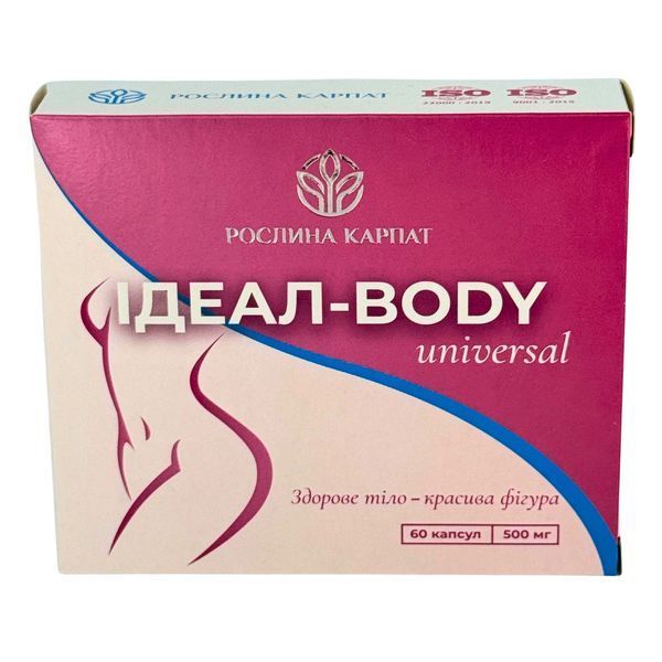 Ideal Body Universal &ndash; натуральный фитокомплекс для коррекции веса Рослина Карпат 484736 484736 фото