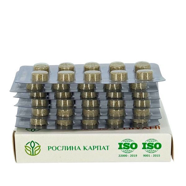Инулин с Селеном &ndash; контроль обмена веществ Рослина Карпат 484733 484733 фото