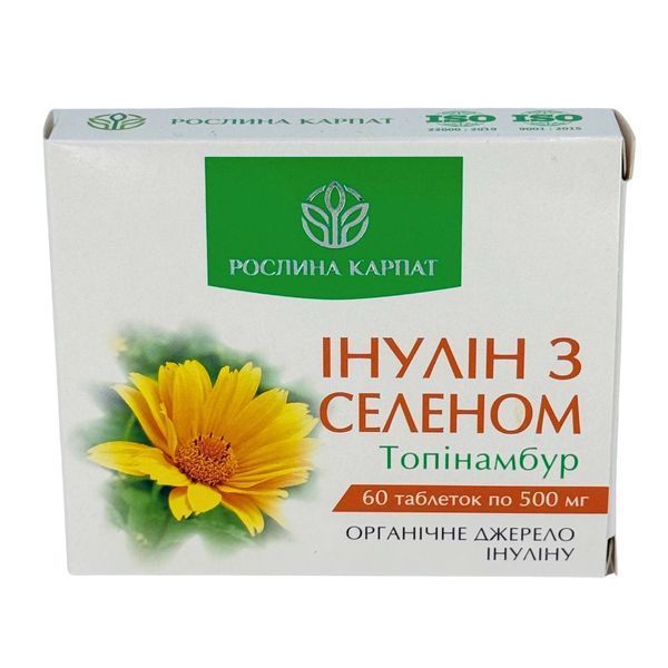 Инулин с Селеном &ndash; контроль обмена веществ Рослина Карпат 484733 484733 фото