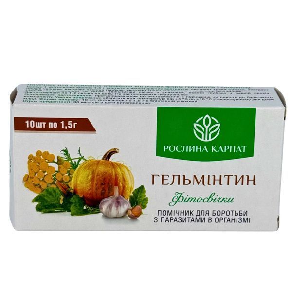 Фитосвечи Гельминтин 10 шт. &ndash; природный антипаразитарный комплекс Рослина Карпат 484812 484812 фото