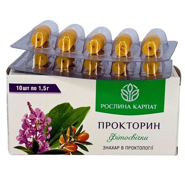 Фітосвічки Прокторин 10 шт. &ndash; делікатний догляд та комфорт Рослина Карпат 484813 484813 фото