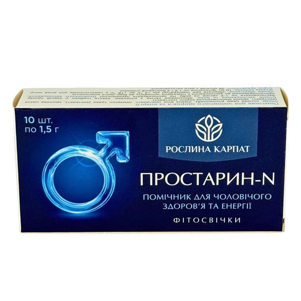 Фитосвечи Простарин-N 10 шт. &ndash; поддержка мужского здоровья Рослина Карпат 484744 484744 фото