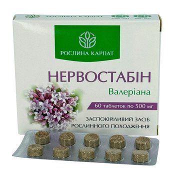 Нервостабін &ndash; природний засіб для заспокоєння і здорового сну Рослина Карпат 484734 484734 фото