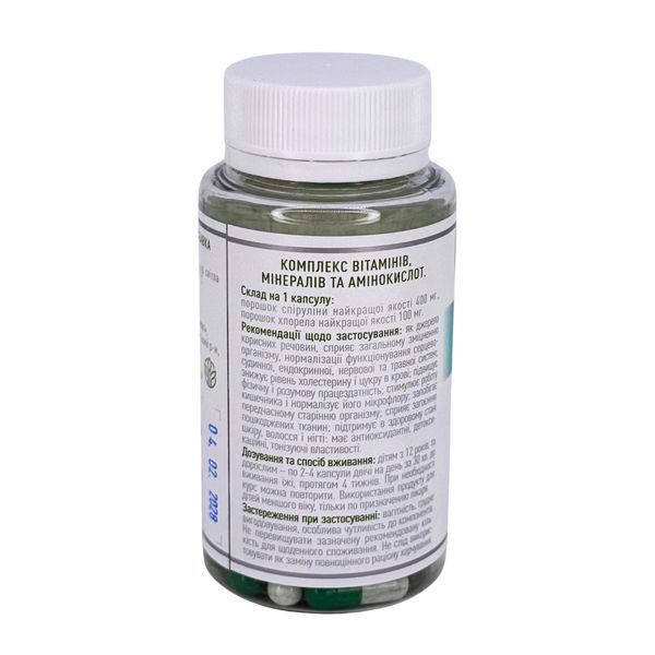 Спіруліна Chlorella &ndash; суперфуд для енергії, очищення та здоров&rsquo;я Рослина Карпат 484804 484804 фото
