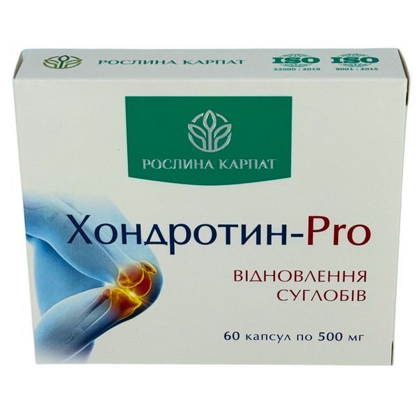 Хондротин-PRO 60 таб. &ndash; природний захист ваших суглобів Рослина Карпат 484814 484814 фото