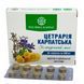 Цетрария карпатская 60 таб. &ndash; природное средство для дыхания Рослина Карпат 484815 484815 фото 1