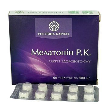 Мелатонін &ndash; природний засіб для відновлення якісного сну Рослина Карпат 484796 484796 фото