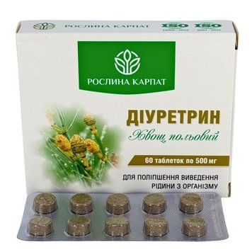 Діуретрин &ndash; натуральний сечогінний засіб для очищення організму Рослина Карпат 484787 484787 фото