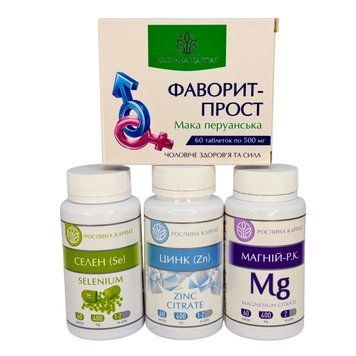 Програма для чоловіків - Фаворит, Цинк, Магній, Селен Рослина Карпат 485498 485498 фото