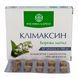 Клімаксин &ndash; підтримка жіночого здоров&rsquo;я при менопаузі Рослина Карпат 484792 484792 фото 1