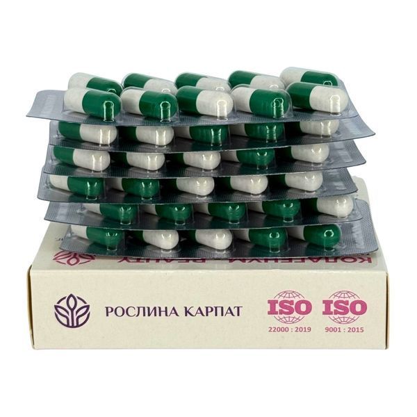 Коллагенум Beauty от &mdash; натуральный комплекс для омоложения и поддержания здоровья кожи Рослина Карпат 484795 484795 фото